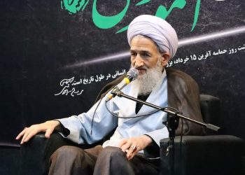 برای حرکت به سمت ایران قوی، «ایمان و عقلانیت» ضروری است
