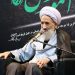 برای حرکت به سمت ایران قوی، «ایمان و عقلانیت» ضروری است