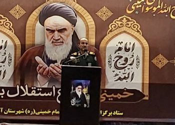 بقای نظام جمهوری اسلامی ایران در جهاد تبیین اندیشه‌های امام راحل است