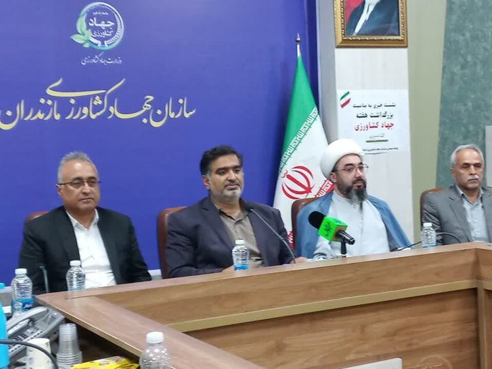 بهره‌برداری از ۶۲ طرح طی هفته جهاد کشاورزی در مازندران / تأکید بر امنیت غذایی و حمایت از تولیدکنندگان