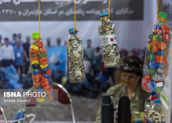 رویداد بزرگ زیستبان در ساری