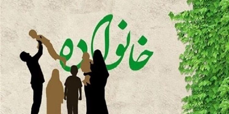 عوامل موفقیت در زندگی زناشویی و تربیت فرزندان