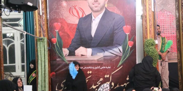 وداع مردم دیار «هزارسنگر» با شهید نخبه آملی در تجاوز رژیم صهیونیستی به تهران