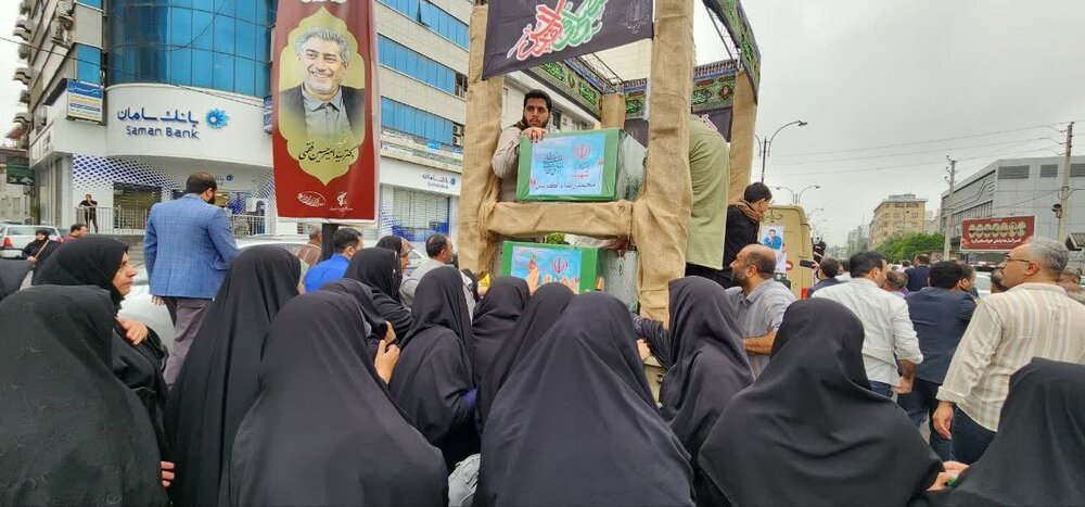 پیکر مطهر شهید نخبه ذاکریان و خانواده‌اش در امیرکلای بابل تشییع شد