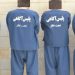 دستگیری عاملان درگیری دسته جمعی در سوادکوه