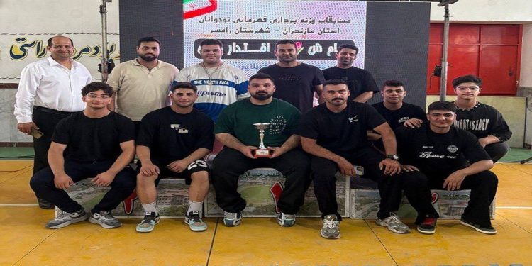 قائمشهر و بابل بر سکوی قهرمانی وزنه‌برداری نوجوانان مازندران
