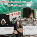 کلاهبرداری با دعانویسی، رمالی و فالگیری در فضای مجازی