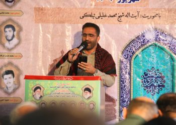 گزارش تصویری یادواره علما و شهدا روستای تیلک