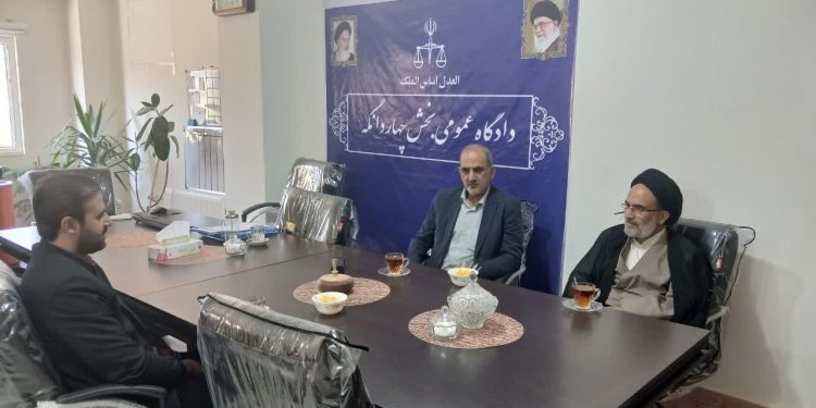 بازدید معاونین رئیس‌کل دادگستری مازندران از دادگاه عمومی چهاردانگه