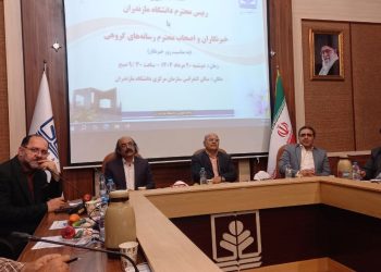 تحصیل ۱۶۵ هزار دانشجو در ۷۰۷ دانشگاه و مرکز آموزش عالی مازندران