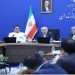 تخصیص هزار میلیارد ریال اعتبار ویژه برای جایگزینی مسیر هراز با هدف کاهش ترافیک