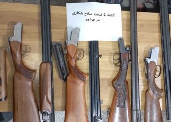 سرقت از اسلحه فروشی در بهشهر