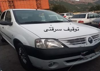فرار ناکام سارق ال نود در محور کندوان