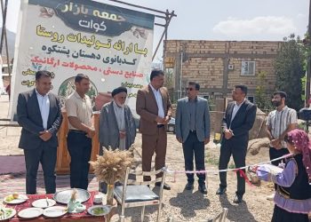 گزارش تصویری از افتتاح جمعه بازار کوات