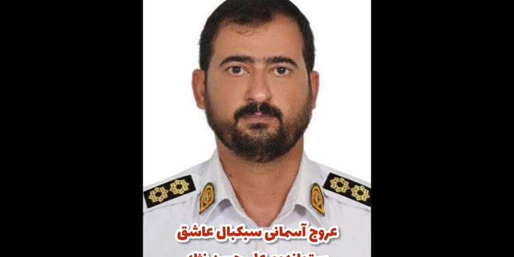 شهادت مامور  وظیفه شناس  پلیس راه در محور کیاسر