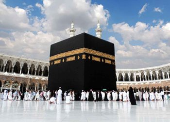 آغاز ثبت‌نام عمره مفرده برای اولویت‌های ۱ تا ۶۰۰ در مازندران
