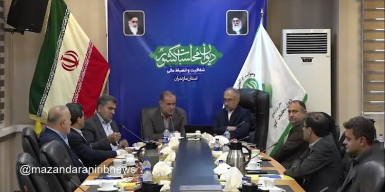 تقویت نظارت مجمع نمایندگان مازندران بر دستگاه‌های اجرایی