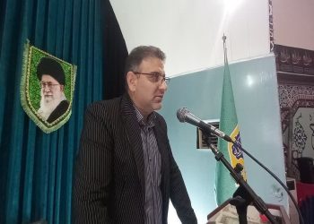 وقف نهادی مردمی و در کنار دولت