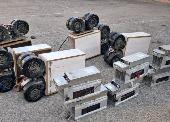 کشف ۳۴ ماینر قاچاق در بابلسر