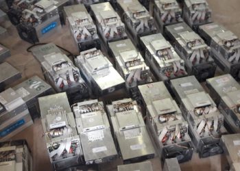 کشف ۷۰ دستگاه ماینر غیرمجاز در بابل