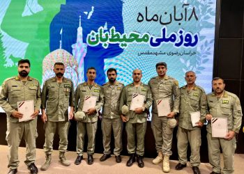 اکبر ایمانی کیاسری محیطبان نمونه استان شد