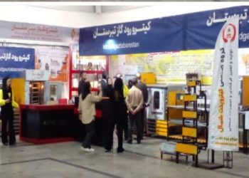 آغاز به کار نمایشگاه آرد و نان در مازندران 