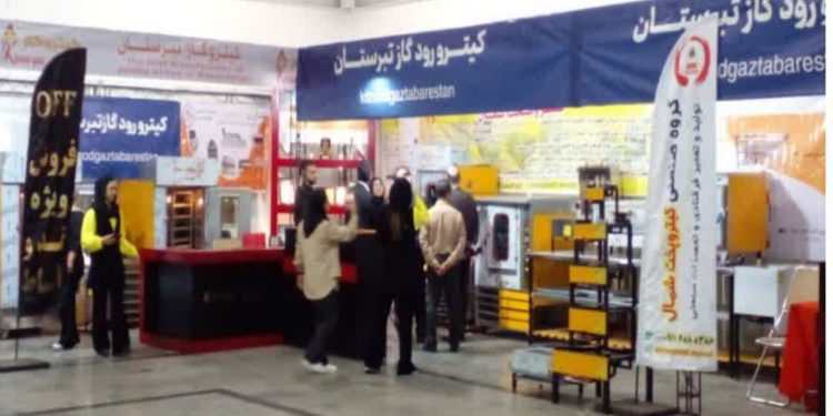 آغاز به کار نمایشگاه آرد و نان در مازندران