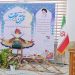آغاز مرحله استانی مسابقات قرآن و عترت قوه قضاییه در دادگستری مازندران