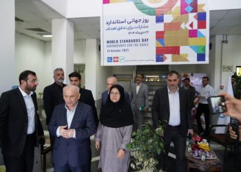 افتتاح آزمایشگاه استراتژیک آنالیز مواد غذایی در بندر امیرآباد