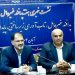 افزایش تاب‌آوری زیرساخت‌های مازندران با اجرای طرح‌های پدافند غیرعامل