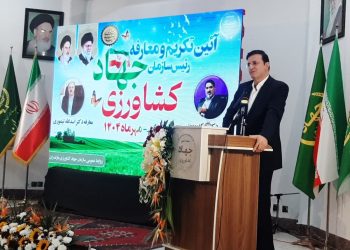امنیت غذایی اولویت ایران است/ رتبه اول مازندران در تغییر کاربری