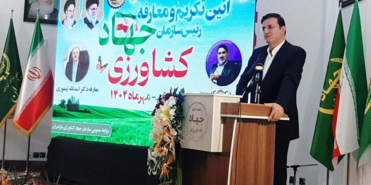 امنیت غذایی اولویت ایران است/ رتبه اول مازندران در تغییر کاربری