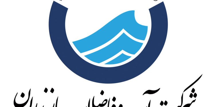 توضیح شرکت آب‌وفاضلاب مازندران درباره «مشکل آب روستای سلیمان‌آباد تنکابن»