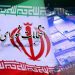 ثبت نام از داوطلبان انتخابات هفتمین دوره شوراها چه روزی است؟
