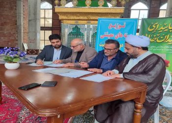 ثبت ۲ وقف جدید به ارزش ۱۱۰ میلیارد تومان در نوشهر و چالوس