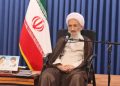 حضور مسئولان در راهپیمایی ۱۳ آبان امسال باید پررنگ باشد