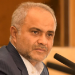 دستور قضایی برای تسریع در تعیین تکلیف موقوفات مازندران