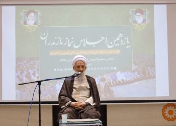 دستگاه قضا به مسئله بانک‌های خصوصی ورود کند