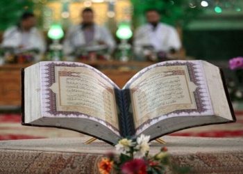 راهیابی ۳۰ مازندرانی به مسابقات کشوری قرآن کریم اوقاف