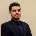 زمانِ تحول فرا رسیده است: ضرورت راه‌اندازی دانشگاه جامعِ ساری برای آینده استان مازندران