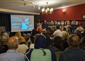 رونمایی از مستند پرتره «محمد دنیوی» در ساری/ تجلیل از هنرمند عرصه موسیقی و رادیو