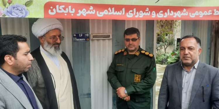 رونمایی از نخستین پلاک هوشمند پستی در بابکان آمل