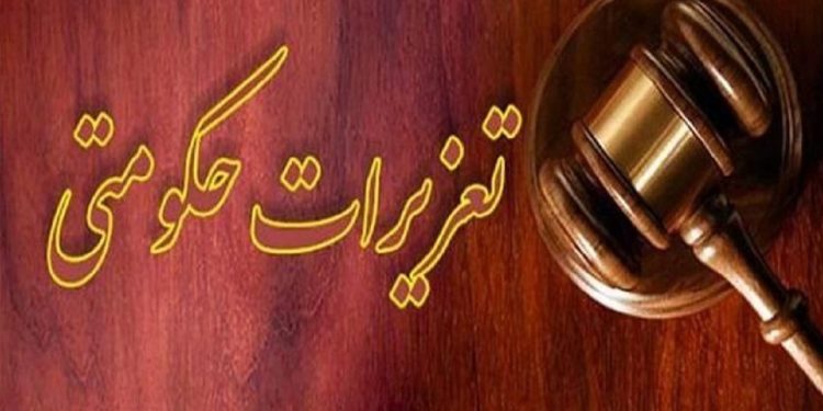 ضبط موتور سیکلت قاچاق؛ قاچاقچی محکوم شد