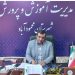 محمودآباد برای سومین سال متوالی، رتبه برتر هدایت تحصیلی استان مازندران را کسب کرد