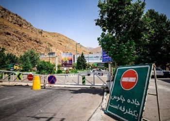 ممنوعیت تردد در محور چالوس
