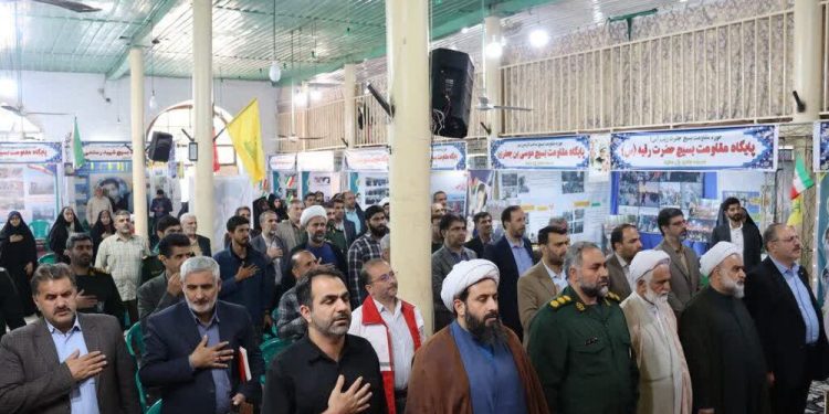 نمایشگاه «اسوه» در سوادکوه افتتاح شد