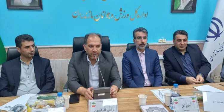  هیات انجمن‌های ورزش مازندران بازوی فدراسیون است