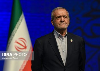 پزشکیان: ایران تقدیری بزرگ را در آغوش گرفته است