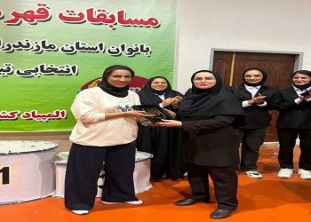 پیکار دختران ووشوکار مازندران در بابلسر