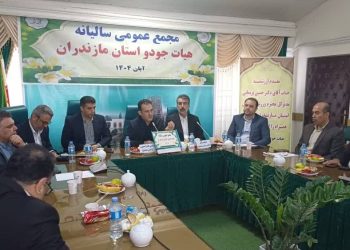 ۱۲ خانه جودو در سراسر کشور ساخته شد